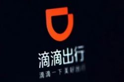 （2分钟科普）鸡西市热线电话_哔哩哔哩-2
